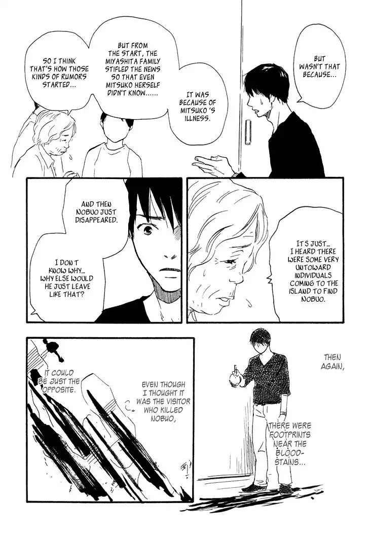 Kokushi no Shima Chapter 7 33